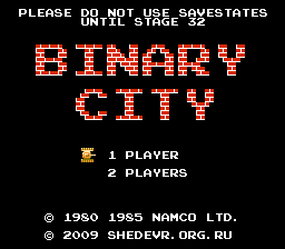 Binary City Title Screen
